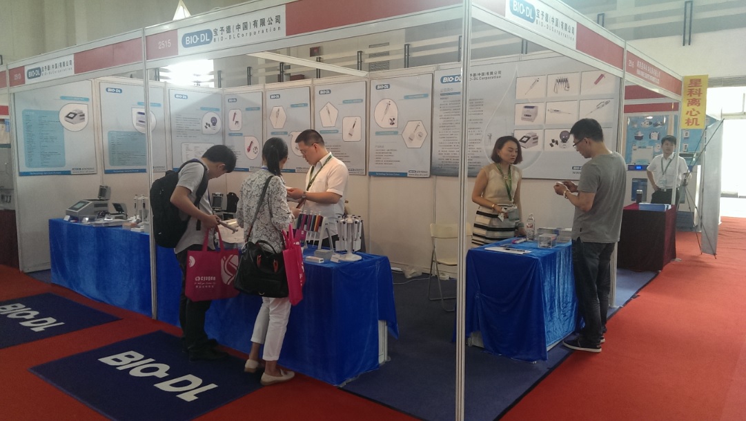BIO-DL寶予德CISILE 2014北京展會(huì)之行