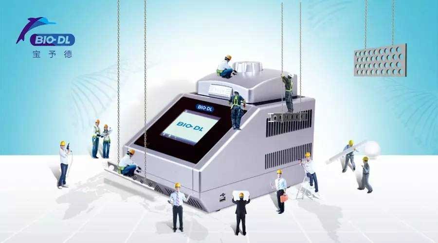 PCR儀溫控性能及常見(jiàn)問(wèn)題分析