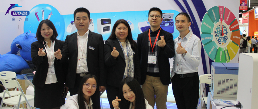 精彩回顧2018慕尼黑上海生化分析展圓滿落幕