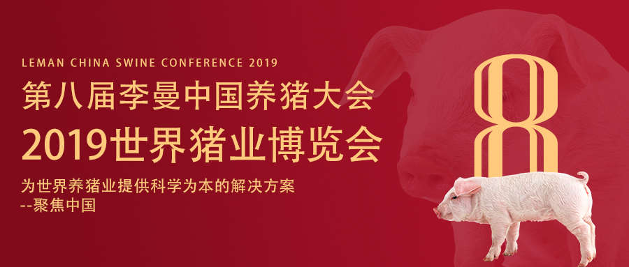 上海寶予德科學(xué)儀器有限公司官方網(wǎng)站