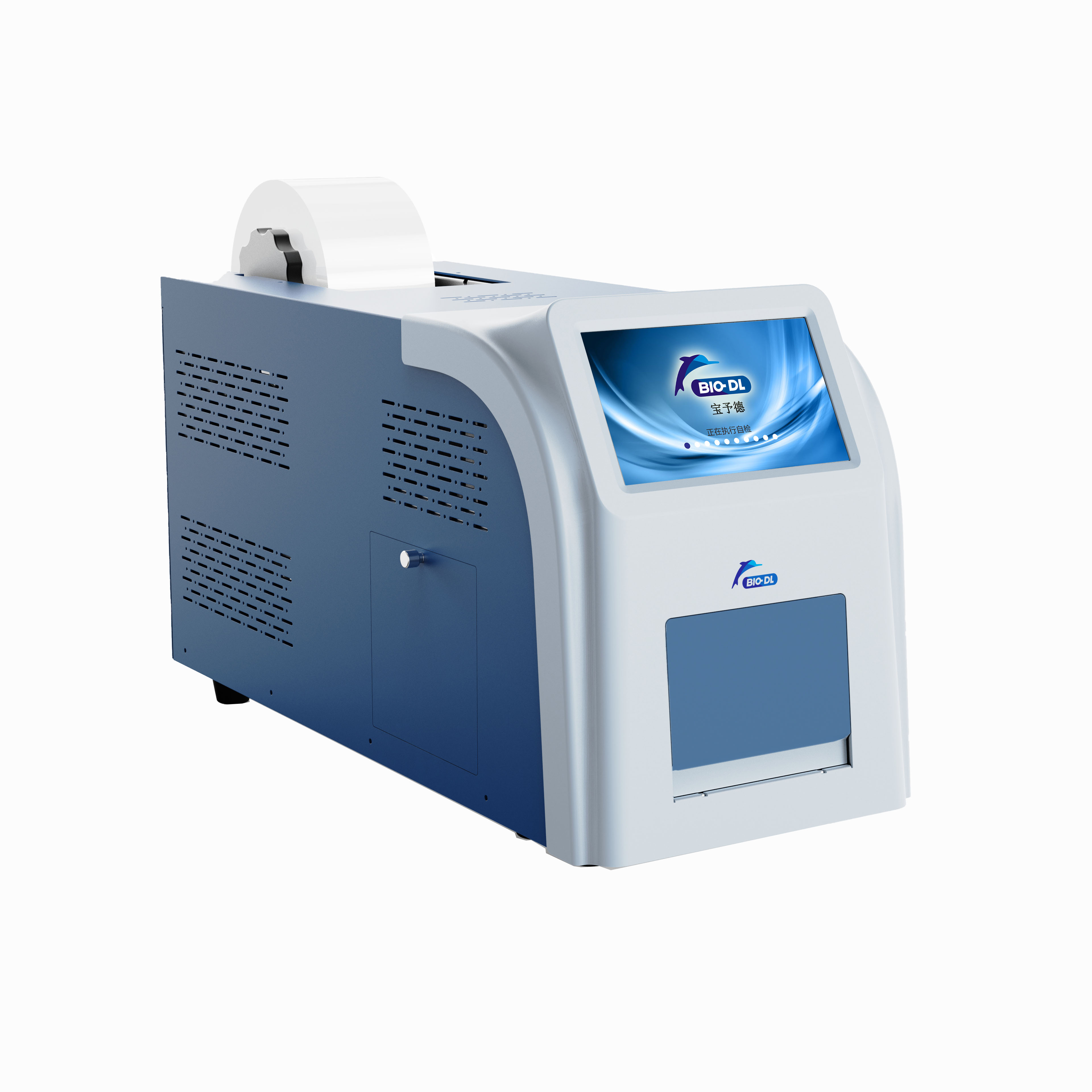 上海寶予德科學(xué)儀器有限公司官方網(wǎng)站